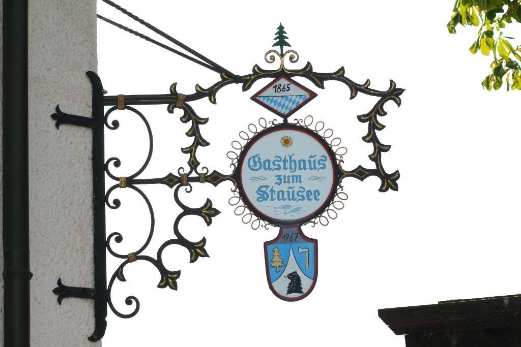 Gasthaus Zum Stausee Grafenau  Exterior photo